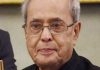भारतका पूर्वराष्ट्रपति प्रणब मुखर्जीको निधन