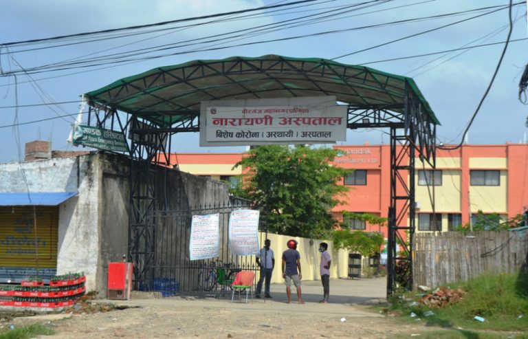 नेपालमा कोरोनाबाट थप एक जनाको मृत्यु