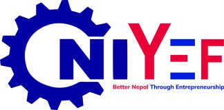 होम डेलिभरी तथा ई–कमर्स व्यवसाय निर्वाध सञ्चालन गर्न दिन युवा उद्यमीको माग