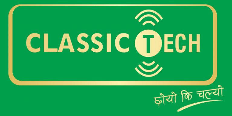 फास्ट इन्टरनेट सेवा दिन डेटा सेन्टर विस्तार गर्दै क्लासिक टेक