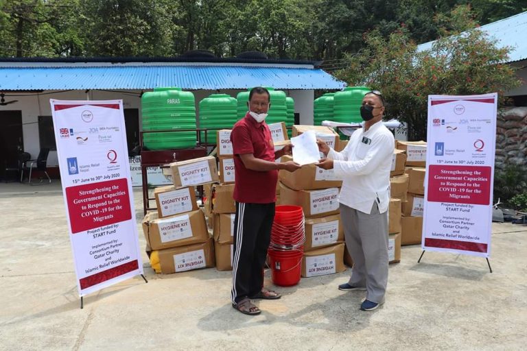 कतार च्यारिटी र इस्लामिक रिलिफले क्वारेन्टाइन सेन्टरमा बाँडे शौचालयदेखि ह्याण्डवाशिङ्ग स्टेशन