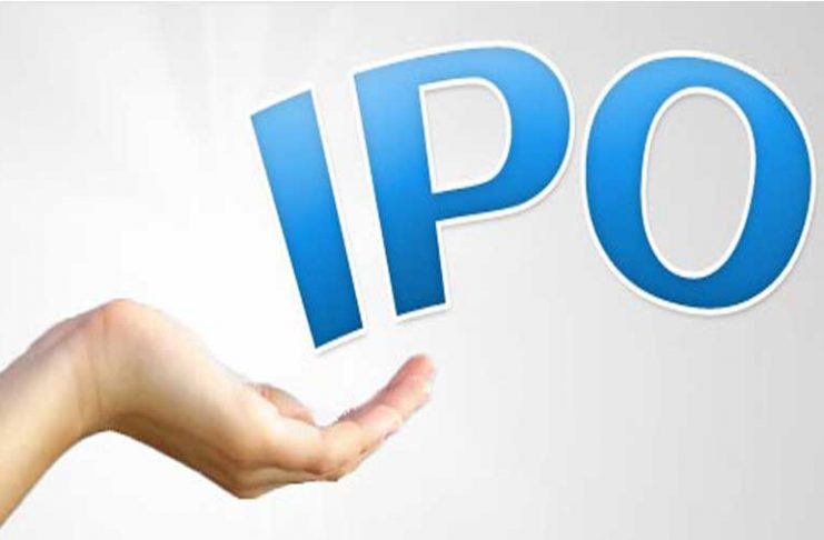 सर्वसाधारणको लागि आईपीओ निष्कासन गर्दै रिलायन्स