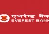 एभरेष्ट बैंकको खुद नाफाभन्दा वितरणयोग्य नाफा धेरै