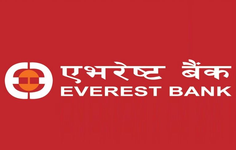एभरेष्ट बैंकको खुद नाफाभन्दा वितरणयोग्य नाफा धेरै