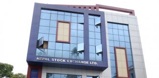 चार अंकले बढ्यो शेयर बजार, ३ अर्ब ७० करोडको कारोबार