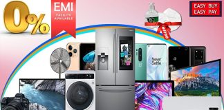 पाँच वाणिज्य बैंकसँग रिचार्जरको छुट सम्झौता, मेगा सेल मेलामा ५० प्रतिशतसम्म छुट