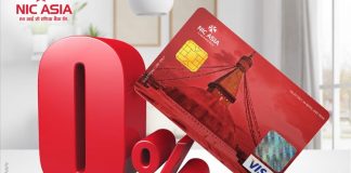 एनआइसी एशियाका क्रेडिट कार्ड प्रयोगकर्तालाई शून्य ब्याजदरमा इलेक्ट्रोनिक सामग्री