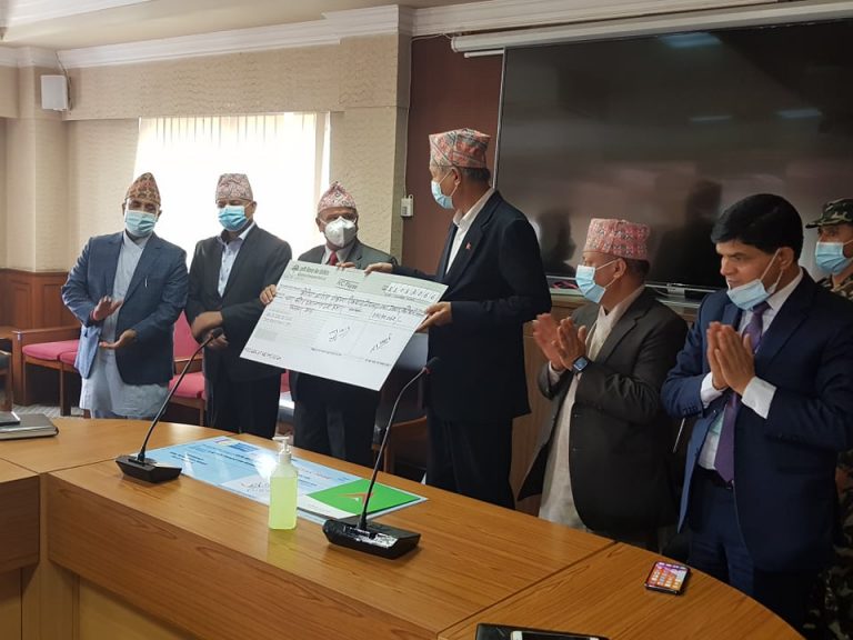 कोरोना कोषमा कृषि विकास बैंकको थप ४ करोड १० लाख सहयोग