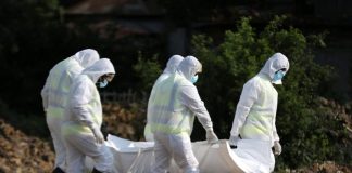 कोरोना संक्रमणबाट थप पाँच जनाको मृत्यु, मृतकको संख्या ७० पुग्यो