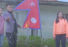 नेपाली झण्डा जलाइएको आपत्तिजनक र्याप गीत युट्युवमा