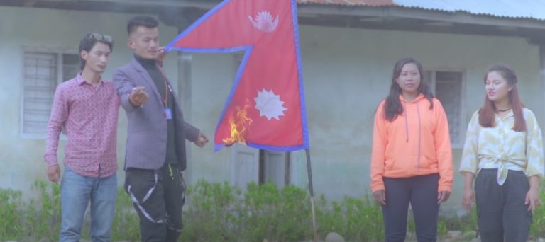 नेपाली झण्डा जलाइएको आपत्तिजनक र्‍याप गीत युट्युवमा