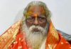 श्रीराम जन्मभूमि तीर्थक्षेत्र न्यासका अध्यक्ष नृत्य गोपाल दासलाई कोरोना संक्रमण