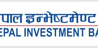 इन्भेष्टमेण्ट बैंक र वायरबार्लीवीच रेमिट्यान्स सम्झौता