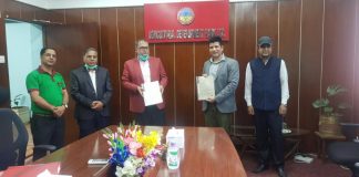 कृषि विकास बैक र इसेवा मनी ट्रान्सफरबीच रेमिट्यान्स् भुक्तानी सम्झौता