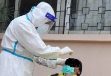 पछिल्लो २४ घण्टामा काठमाडौं उपत्यकामा थप १ हजार ११० जनामा कोरोना संक्रमण पुष्टि