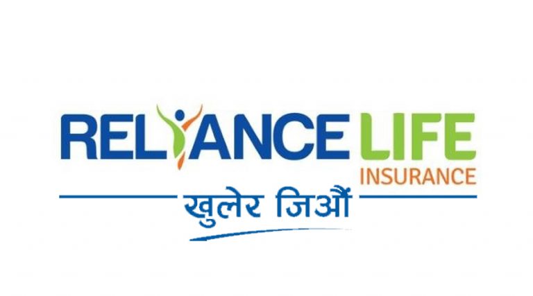 रिलायन्स लाइफको आईपिओमा कति पर्‍यो आवेदन  ?
