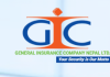 जनरल इन्स्योरेन्स कम्पनीको आइपीओ असोज ११ गतेदेखि