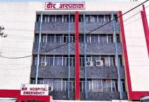 वीर अस्पताललाई कोभिड अस्पताल बनाउने निर्णय, वीरको सबैसेवा ट्रमाबाट