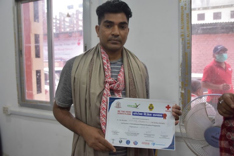 सात स्थानमा प्लाज्माथेरापीको लागि रक्त संकलन सुरू
