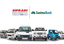 टाटा मोटर्सका सवारीसाधन खरिद गर्न सानिमा बैंकले सहुलियतपूर्ण कर्जा दिने