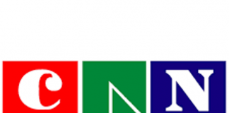 क्यान महासंघले आईटी पढ्न २ करोडको छात्रवृत्ति दिने, यसरी दिनुहोस् आवेदन