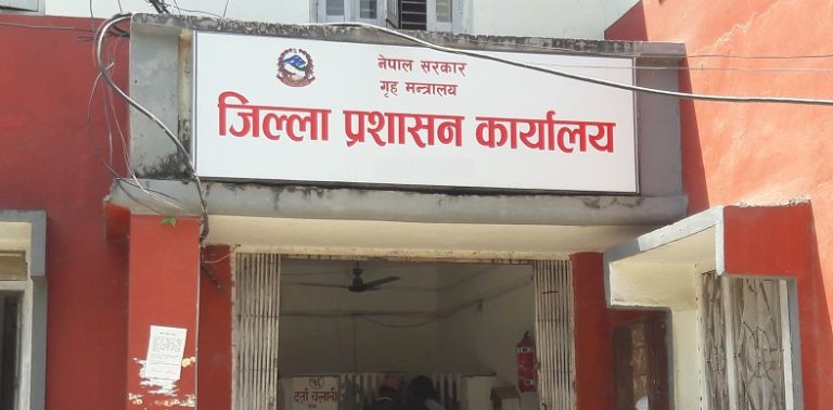 काठमाडौंको निषेधाज्ञा सम्बन्धि नियम हेरफेर: के पूर्णरुपमा खुल्यो, के बन्द (पूर्णपाठ)