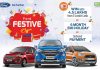 फोर्ड गाडी किन्दा ६ महिनाको ईएमआई होलिडे, नगद छुट, डाउन पेमेण्टमा २० प्रतिशत डिफरल