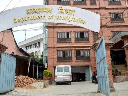 केही सर्तसहित भिसा सेवा अनिश्चितकालका लागि बन्द