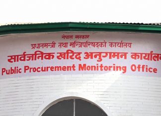 एक दर्जन निर्माण कम्पनी एक वर्षदेखि तीन वर्ष सम्मलाई कालोसूचीमा