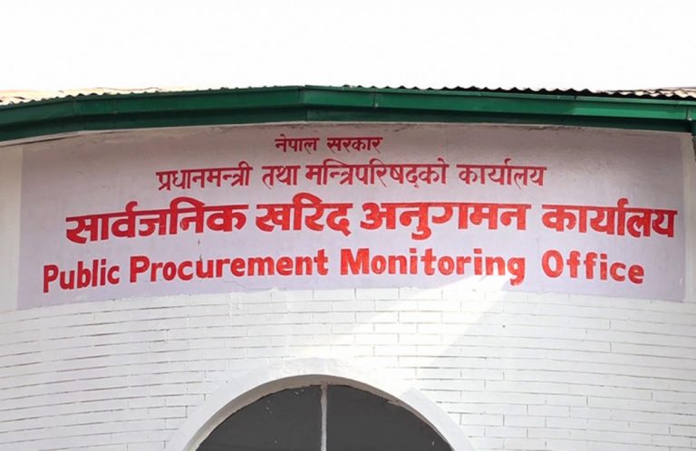 एक दर्जन निर्माण कम्पनी एक वर्षदेखि तीन वर्ष सम्मलाई कालोसूचीमा