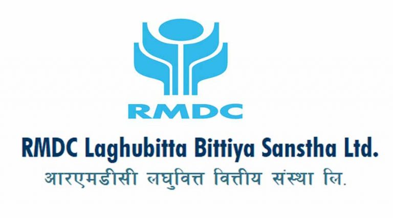 ११८६ बजार मूल्य रहेको आरएमडीसीको शेयर ४१६ रुपैयाँमा किन्ने अवसर !