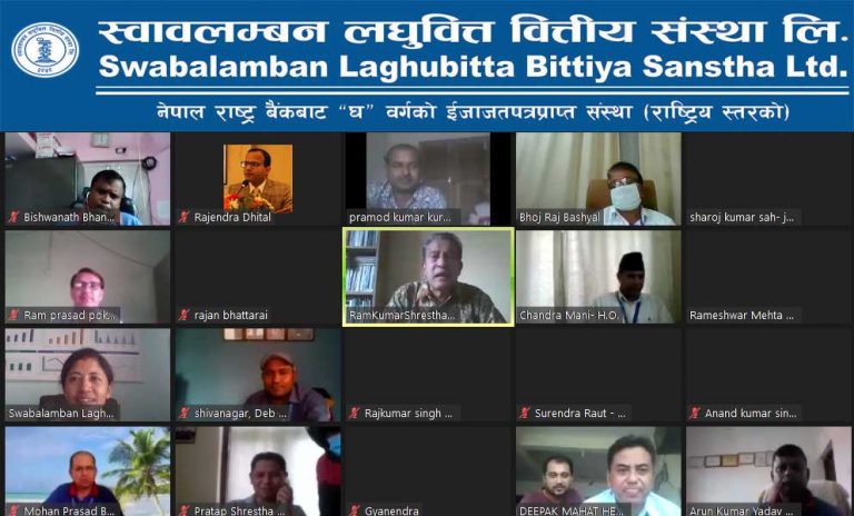 कोरोनाभाइरसको महामारीमा लघुव्यवसाय प्रवद्र्धनको माध्यम लघुवित्त बन्न सक्ने