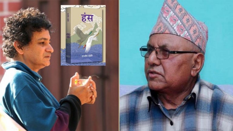 किन गरियो यो वर्षको पद्मश्री पुरस्कार रद्द ?