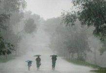 धेरै स्थानमा ठूलो वर्षाको सम्भावना, सतर्कता अपनाउन आग्रह