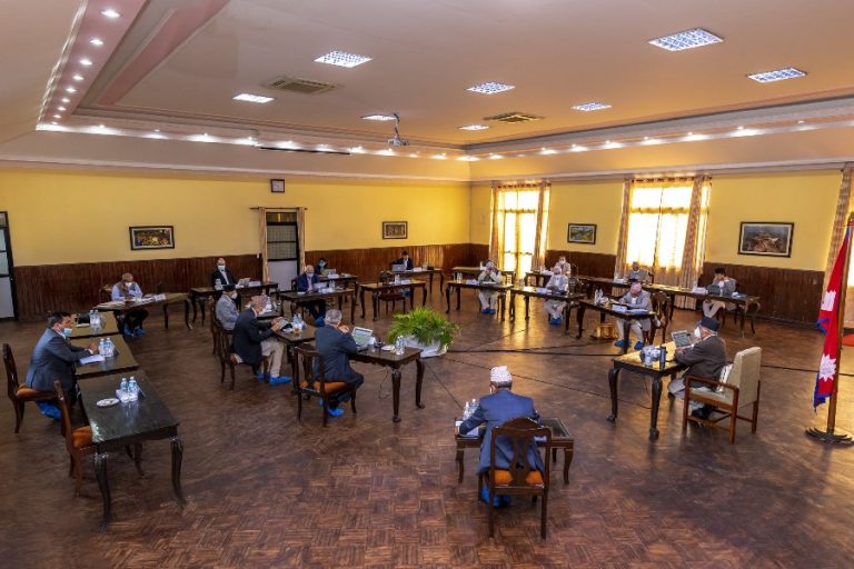निजामती कर्मचारीको आधिकारिक ट्रेड युनियनको निर्वाचन स्थगित