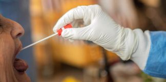 थप १०४४ जनामा कोरोना भाइरसको संक्रमण, सक्रिय संक्रमित १२,१४८