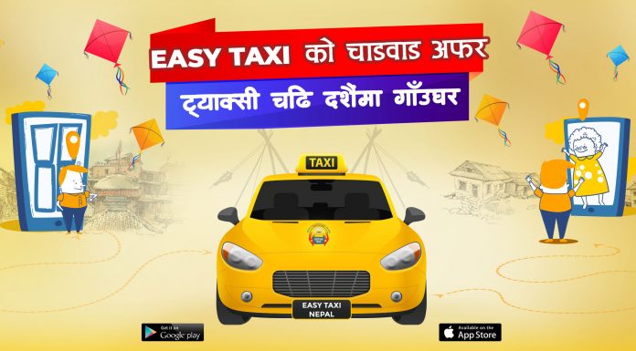दशैंमा घर जान ट्याक्सी बुकिङ खुल्यो, एपबाटै बुकिङ गर्न सकिने