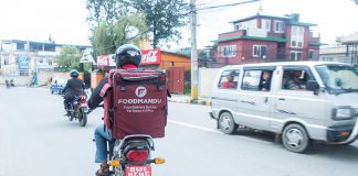 होटल तथा रेष्टुरेन्टले टेक अवे तथा होम डेलिभरीमार्फत सेवा दिन पाउने