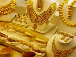 सुनचाँदीको मुल्य बढ्यो, कति छ कारोबार मूल्य ?