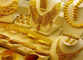 यस्तो छ आज सुनचाँदीको बजार मूल्य