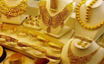 तोलामा ३७ सय रुपैयाँ घट्याे सुनकाे भाउ