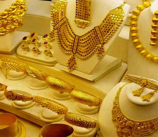 प्रतितोला ९०० रुपैयाँ बढ्यो सुनको मूल्य, कतिमा हुँदैछ कारोबार ?