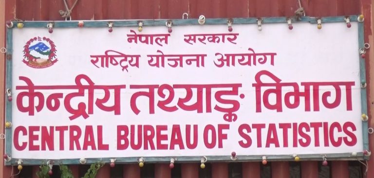 राष्ट्रिय जनगणनामा आर्थिक र सामाजिक पक्षको विस्तृत अध्ययन गरिने