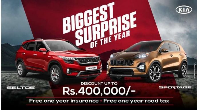 कियाले ल्यायो ‘किया बिगेस्ट सरप्राइज अफ द इयर’ योजना, गाडी किन्दा चार लाखसम्म छुट