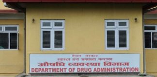 पाँच उद्योगको स्यानिटाइजरमा विषाक्त रसायन भेटियो, बिक्री रोक्न निर्देशन
