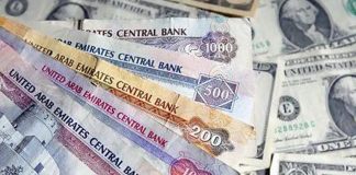 विदेशी मुद्रा विनिमय: यस्तो छ डलरदेखि रियालसम्मको भाउ