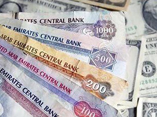 विदेशी मुद्रा खरिदबिक्री गर्दै हुनुहुन्छ ? यस्तो छ विनिमय दर