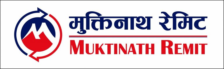 मुक्तिनाथ रेमिटको सेवा अब अष्ट्रेलियाबाट पनि