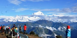 पर्यटन क्षेत्रमा ९ अर्ब ३८ करोड बजेट, औद्योगिक पूर्वधारतर्फ पौने ४ अर्ब