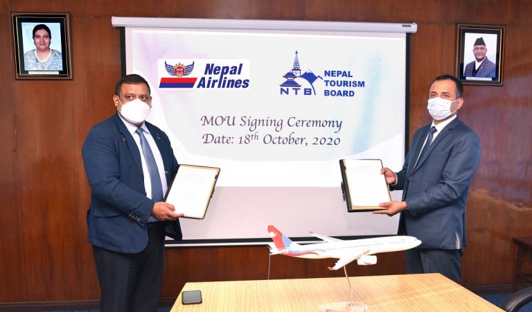 वायुसेवा निगम र पर्यटन बोर्डबीच पर्यटन प्रबर्द्धनमा सहकार्य गर्ने सम्झौता
